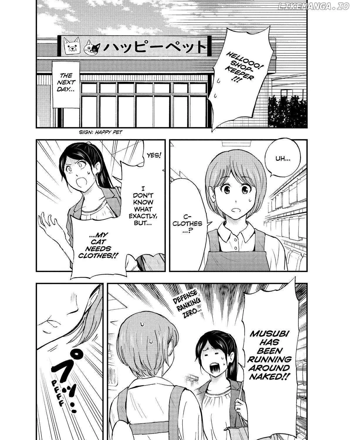 A Gamer Living with a Cat Chapter 16 page 14 - 