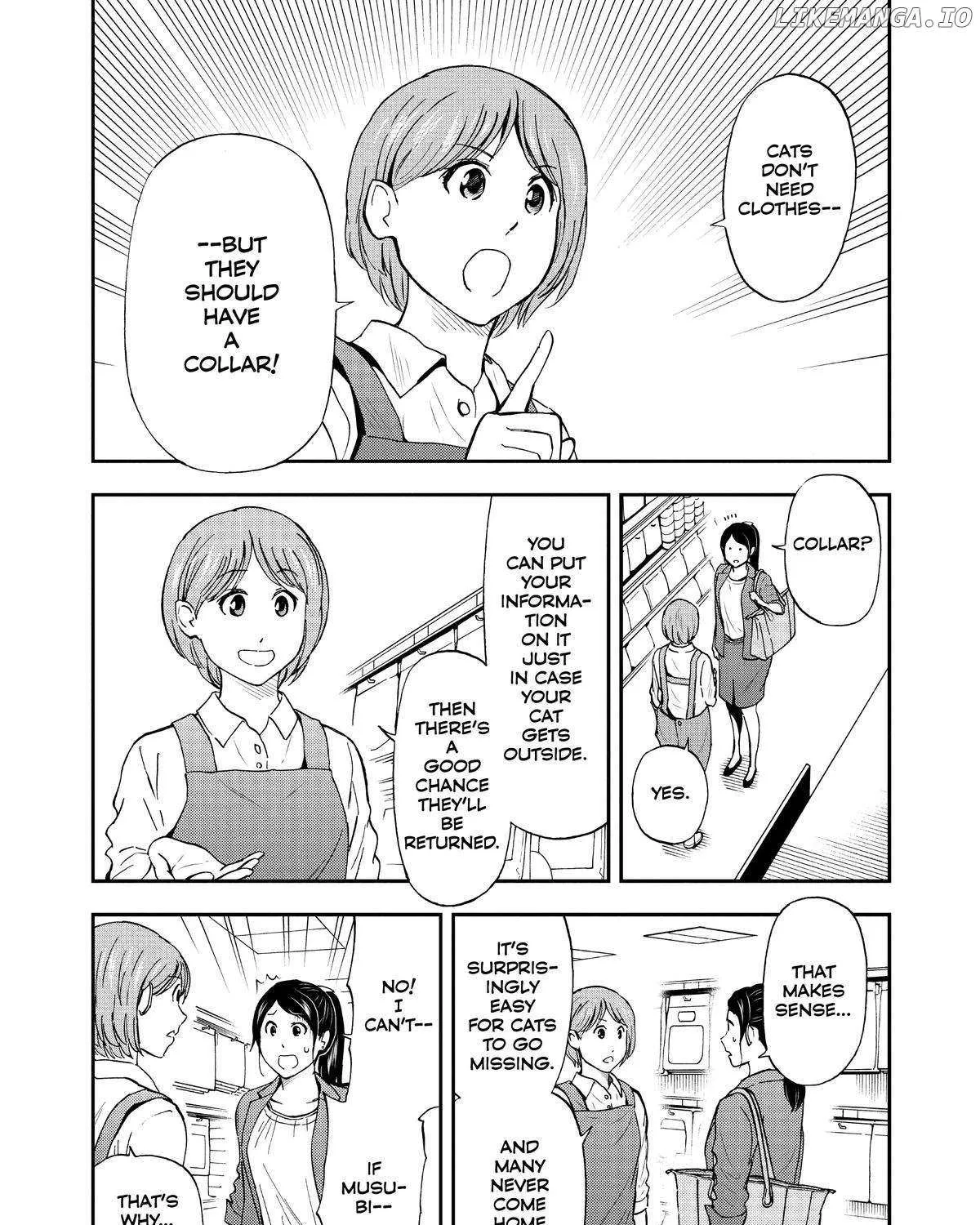 A Gamer Living with a Cat Chapter 16 page 18 - 
