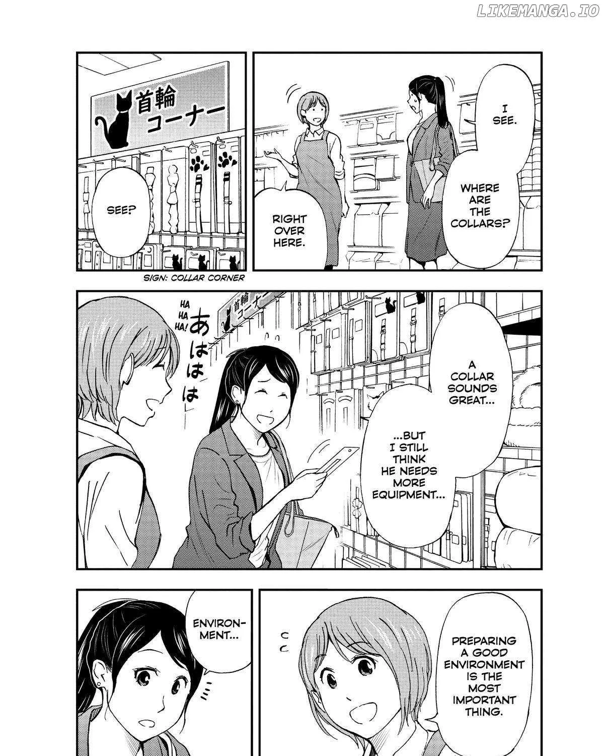 A Gamer Living with a Cat Chapter 16 page 20 - 