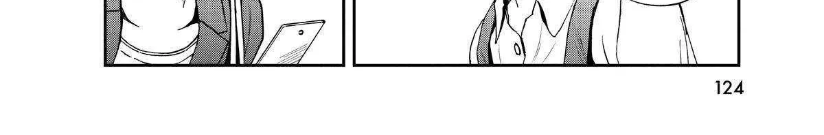 A Gamer Living with a Cat Chapter 16 page 21 - 