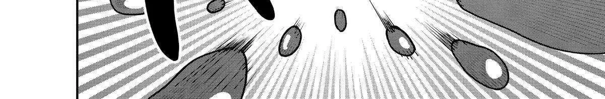 A Gamer Living with a Cat Chapter 16 page 25 - 