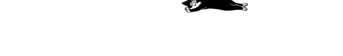 A Gamer Living with a Cat Chapter 16 page 33 - 