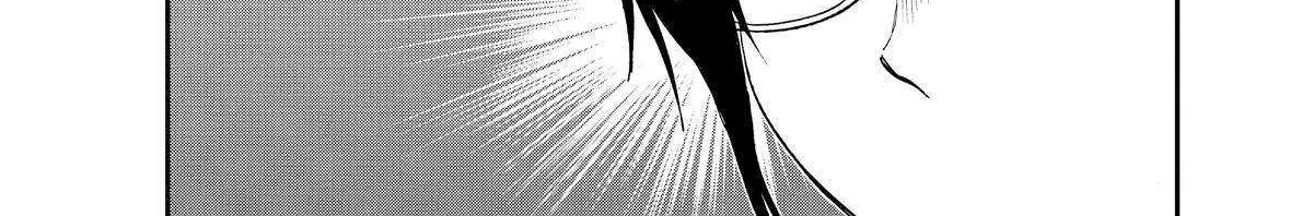 A Gamer Living with a Cat Chapter 16 page 9 - 