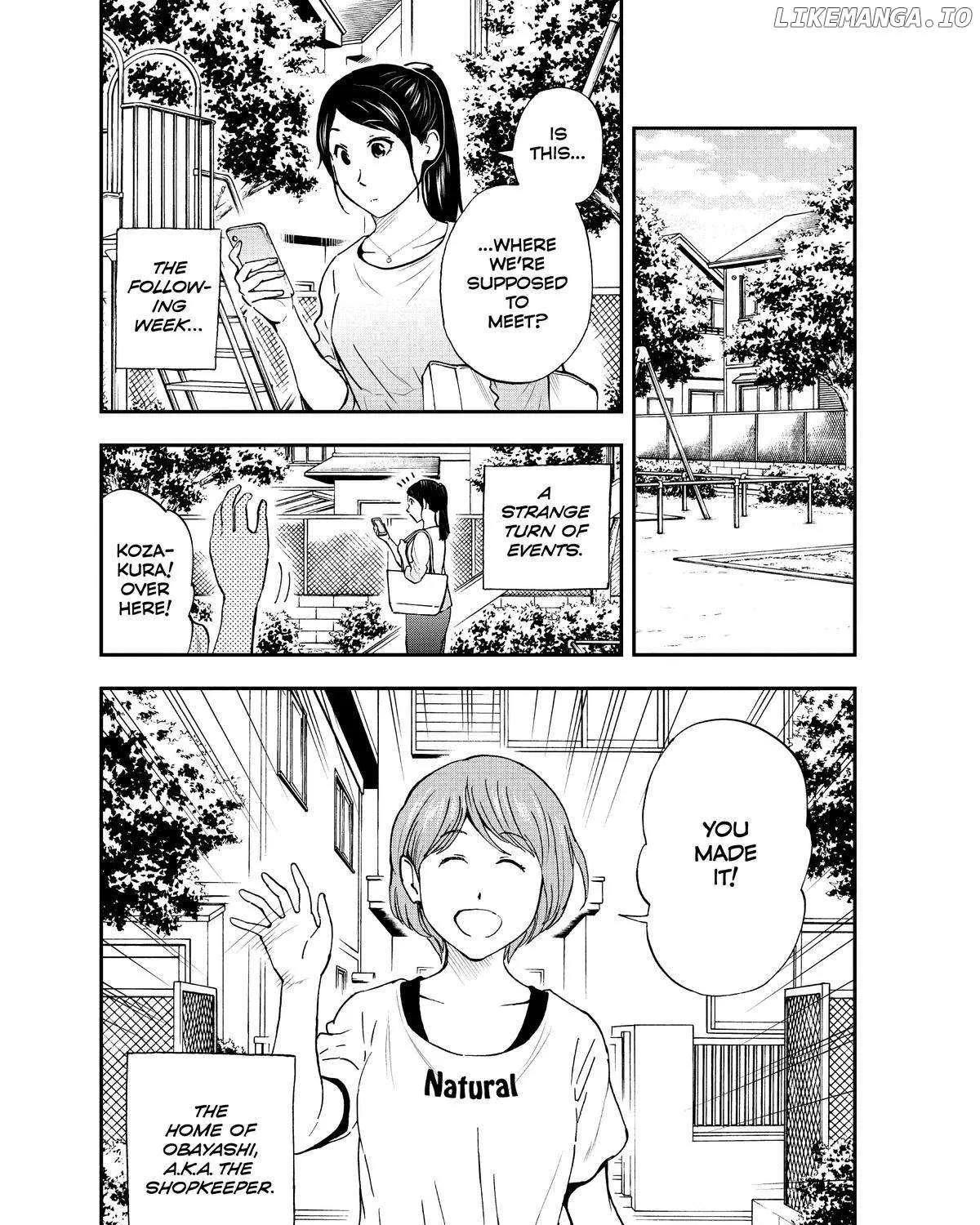 A Gamer Living with a Cat Chapter 17 page 2 - 