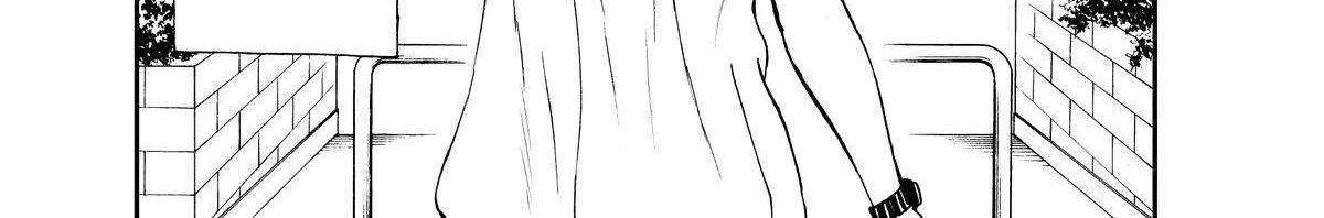 A Gamer Living with a Cat Chapter 17 page 3 - 