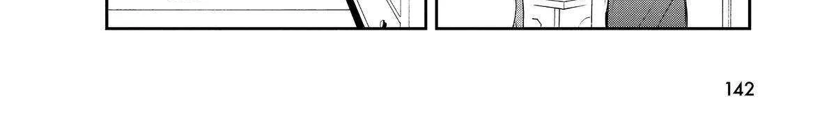 A Gamer Living with a Cat Chapter 17 page 25 - 