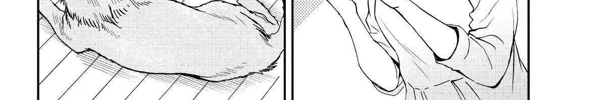 A Gamer Living with a Cat Chapter 17 page 27 - 