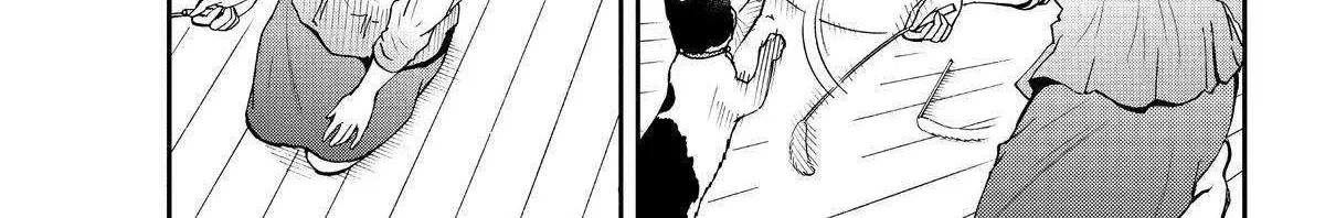 A Gamer Living with a Cat Chapter 17 page 29 - 