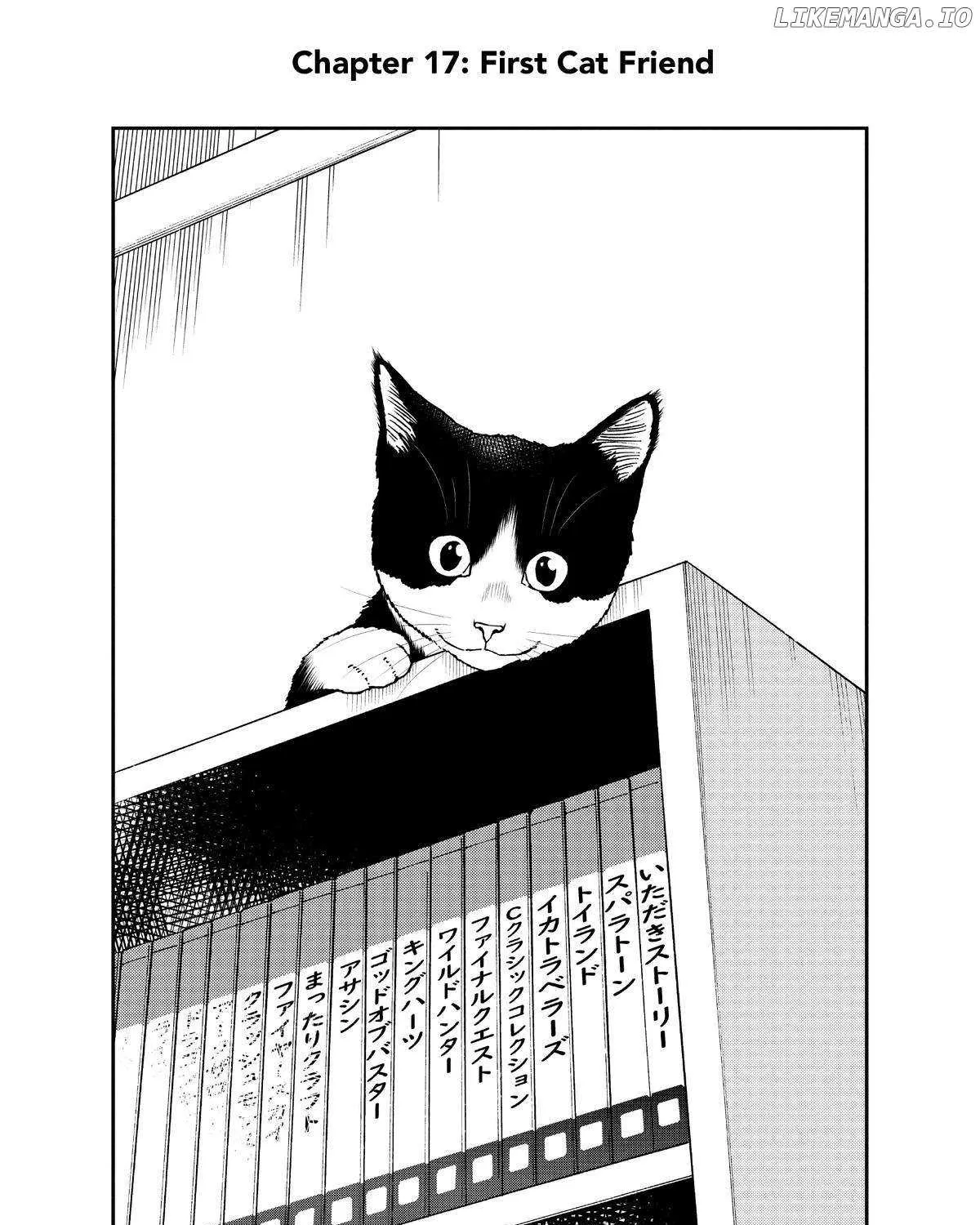 A Gamer Living with a Cat Chapter 17 page 4 - 