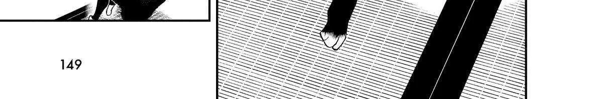 A Gamer Living with a Cat Chapter 17 page 39 - 
