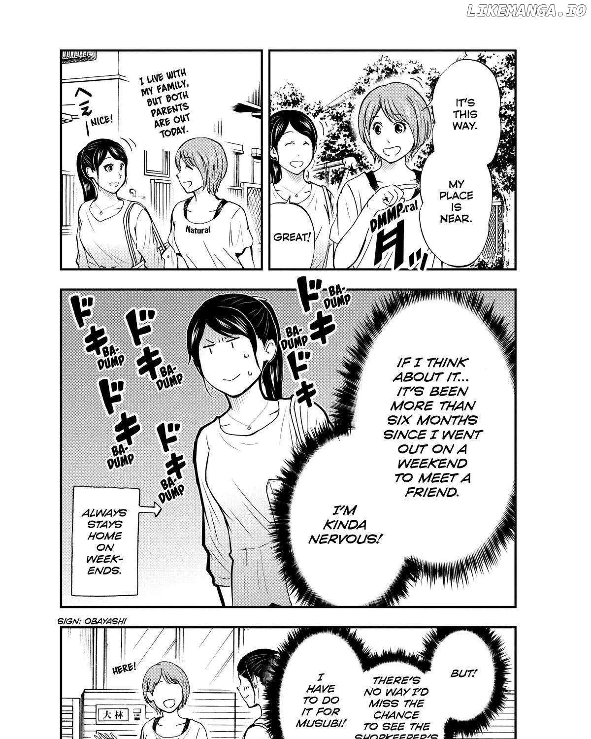 A Gamer Living with a Cat Chapter 17 page 6 - 