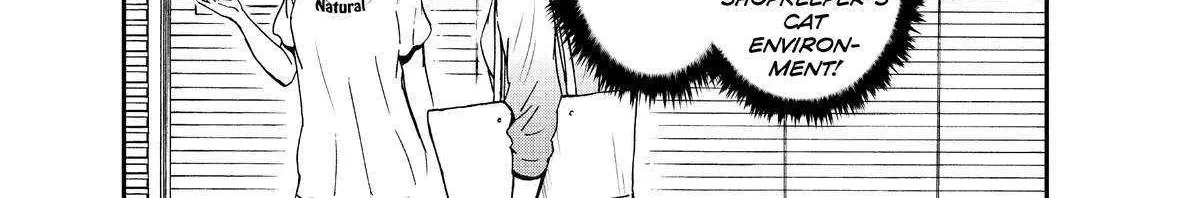 A Gamer Living with a Cat Chapter 17 page 7 - 