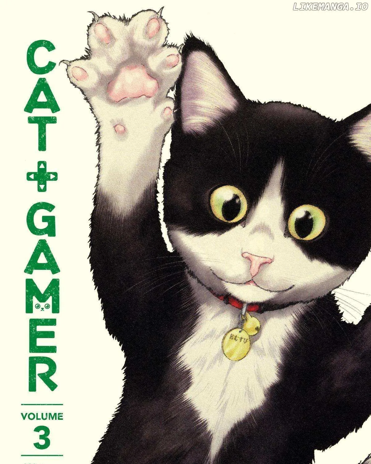 A Gamer Living with a Cat Chapter 18 page 1 - 