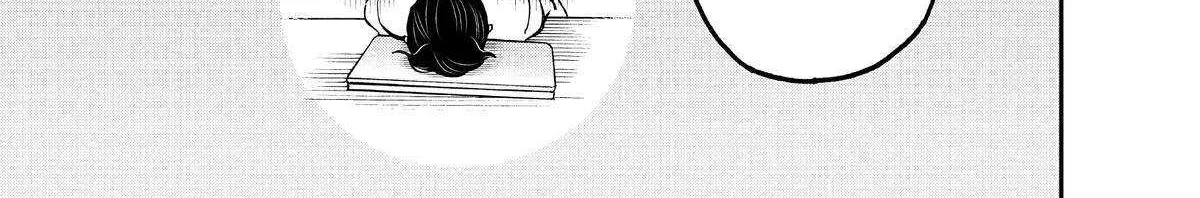 A Gamer Living with a Cat Chapter 18 page 20 - 