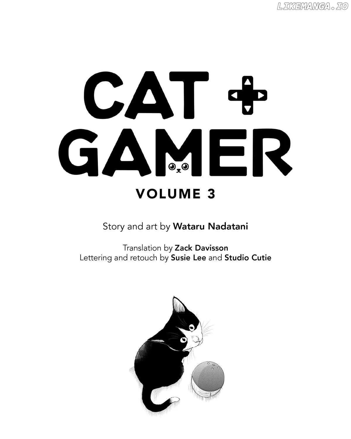 A Gamer Living with a Cat Chapter 18 page 3 - 