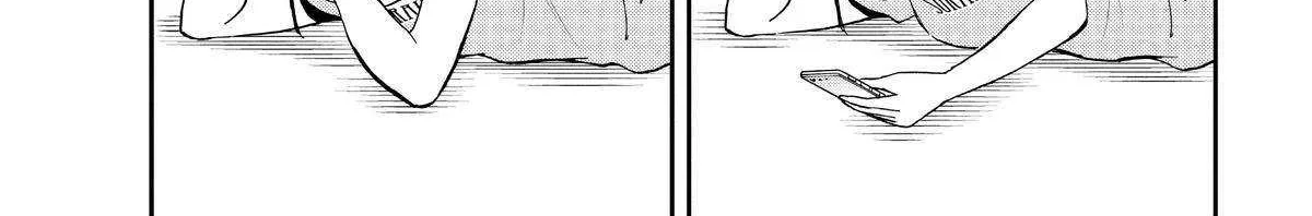 A Gamer Living with a Cat Chapter 18 page 30 - 
