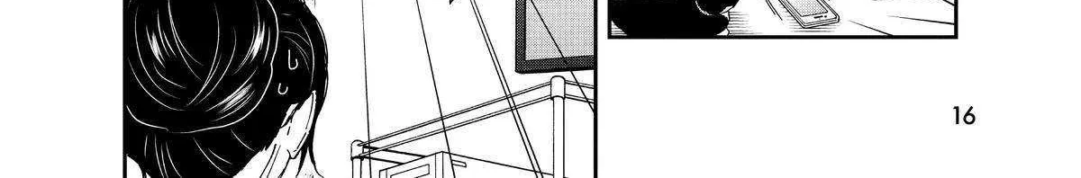 A Gamer Living with a Cat Chapter 18 page 34 - 