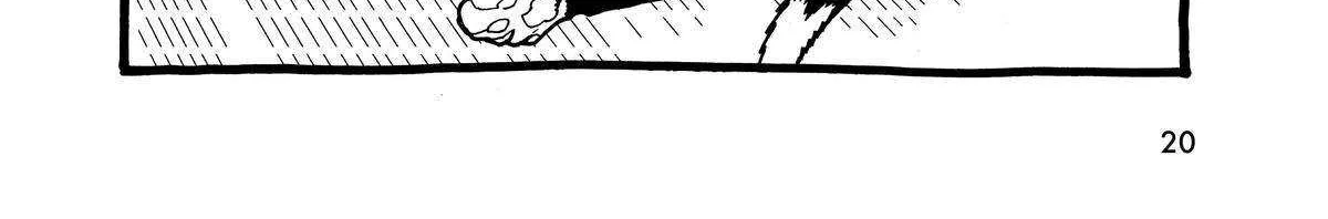 A Gamer Living with a Cat Chapter 18 page 42 - 
