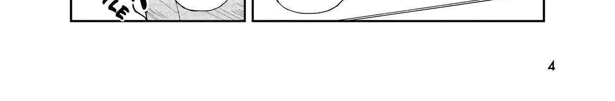 A Gamer Living with a Cat Chapter 18 page 10 - 