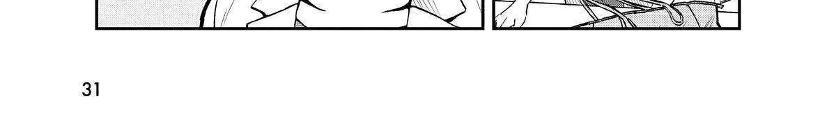 A Gamer Living with a Cat Chapter 19 page 23 - 