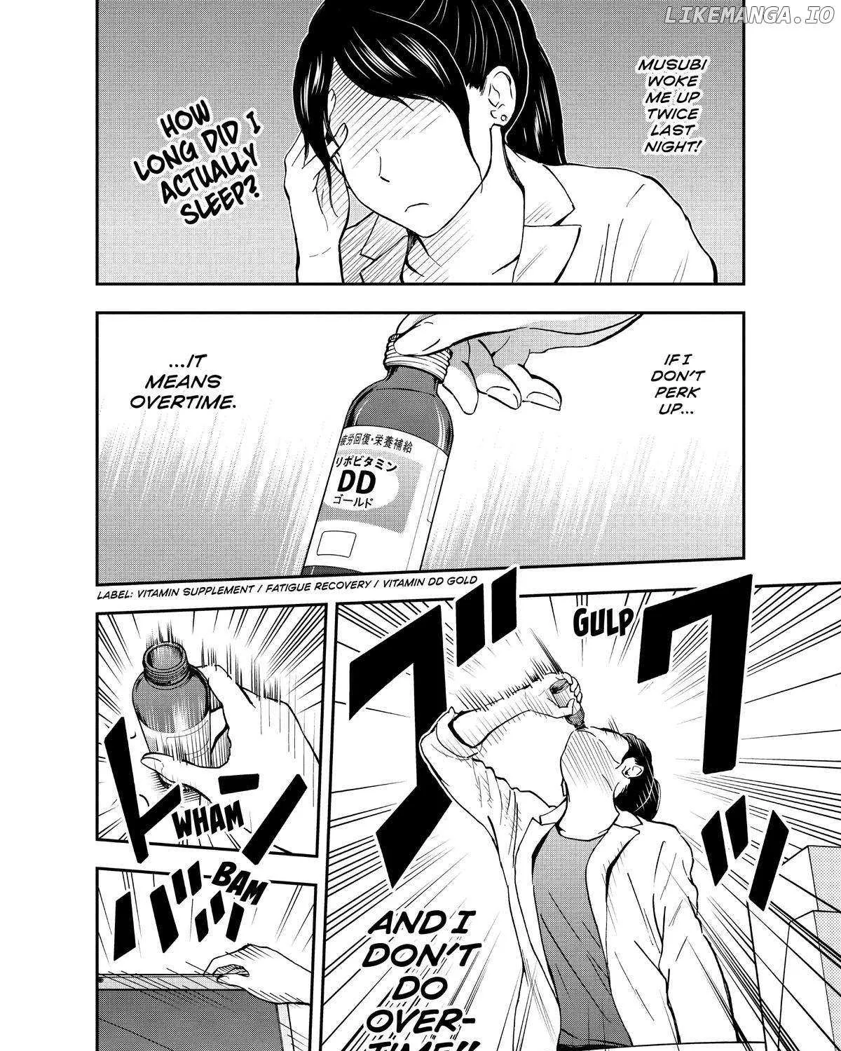 A Gamer Living with a Cat Chapter 19 page 24 - 