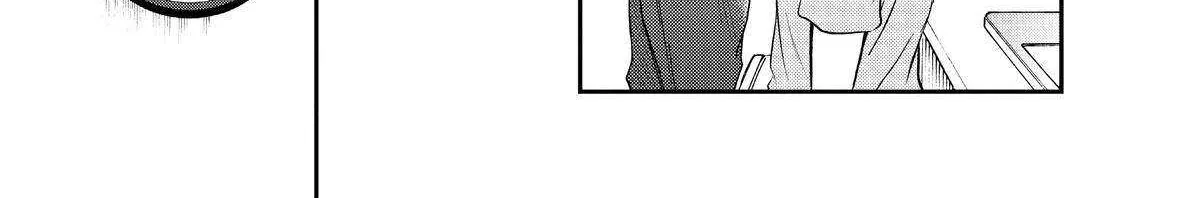 A Gamer Living with a Cat Chapter 19 page 27 - 