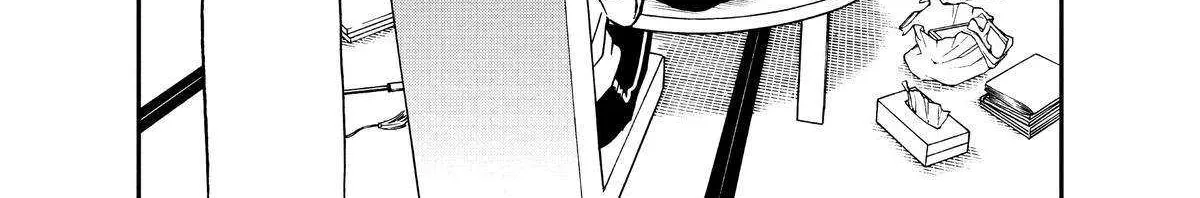 A Gamer Living with a Cat Chapter 19 page 31 - 