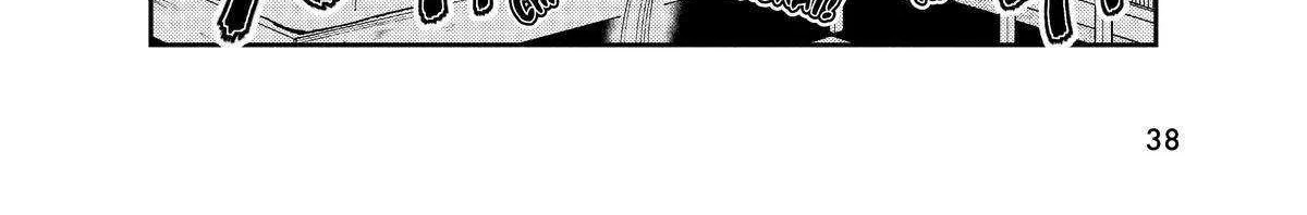 A Gamer Living with a Cat Chapter 19 page 37 - 