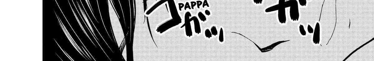 A Gamer Living with a Cat Chapter 19 page 5 - 