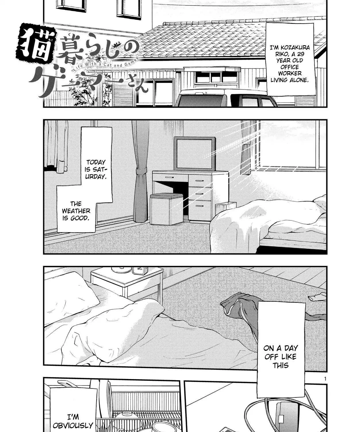 A Gamer Living with a Cat Chapter 2 page 1 - 