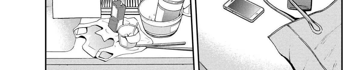 A Gamer Living with a Cat Chapter 2 page 2 - 