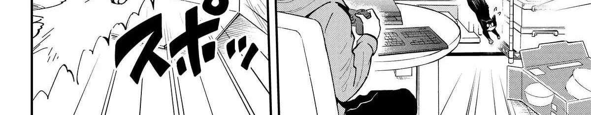 A Gamer Living with a Cat Chapter 2 page 12 - 