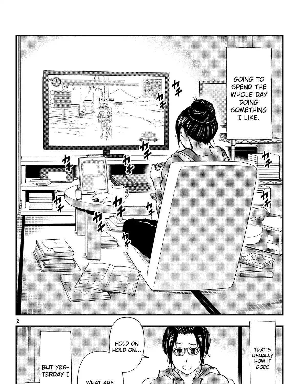 A Gamer Living with a Cat Chapter 2 page 3 - 