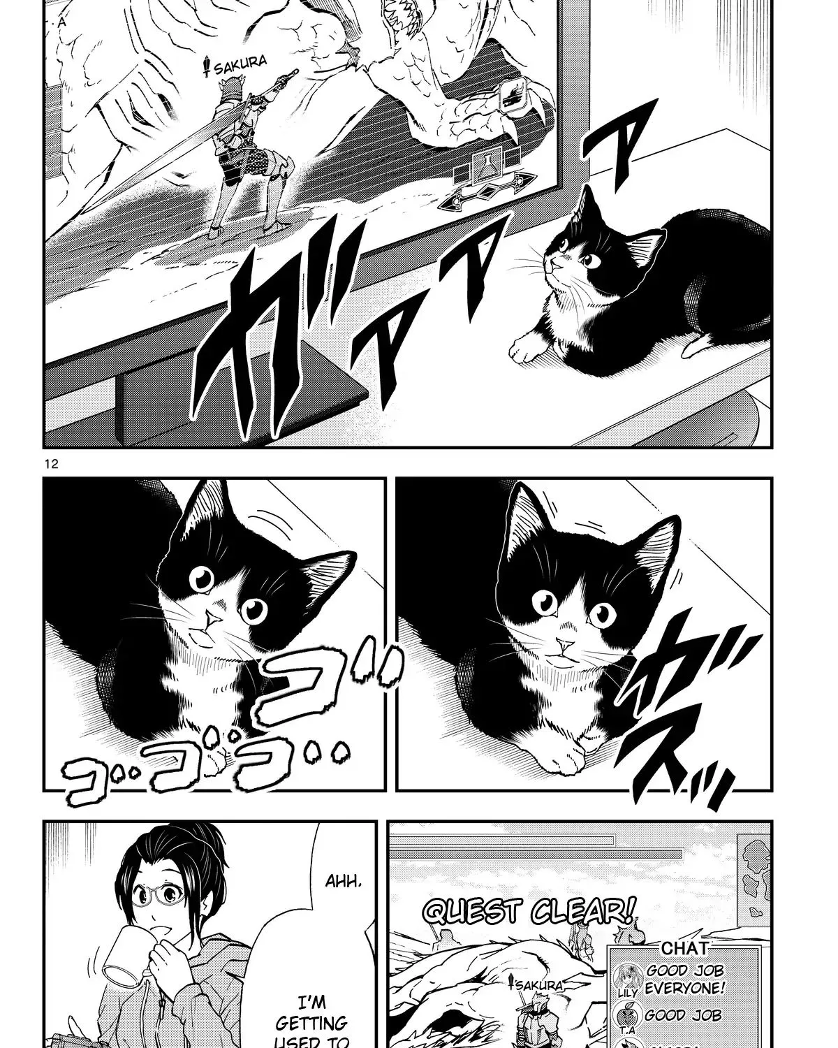 A Gamer Living with a Cat Chapter 2 page 23 - 