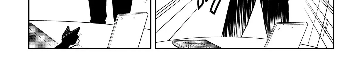 A Gamer Living with a Cat Chapter 2 page 26 - 