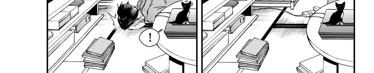 A Gamer Living with a Cat Chapter 2 page 34 - 