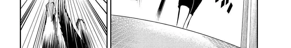 A Gamer Living with a Cat Chapter 20 page 15 - 