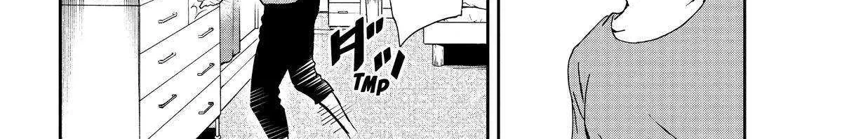 A Gamer Living with a Cat Chapter 20 page 19 - 
