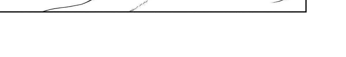A Gamer Living with a Cat Chapter 20 page 3 - 
