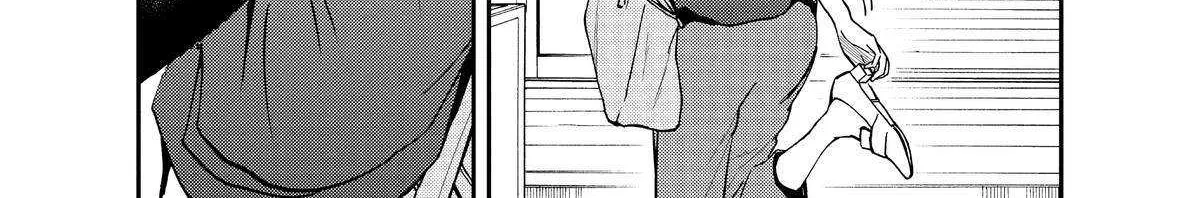 A Gamer Living with a Cat Chapter 20 page 5 - 
