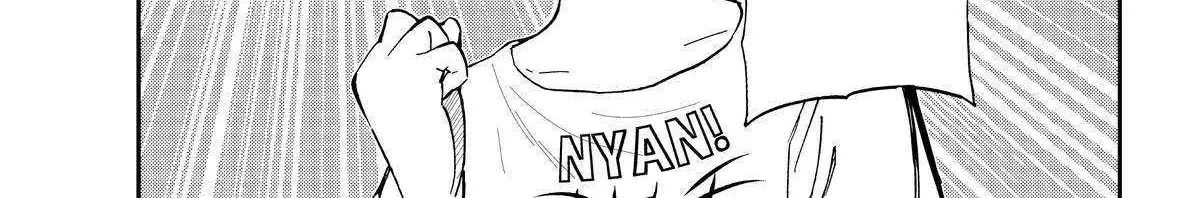 A Gamer Living with a Cat Chapter 21 page 13 - 