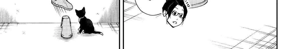 A Gamer Living with a Cat Chapter 21 page 15 - 