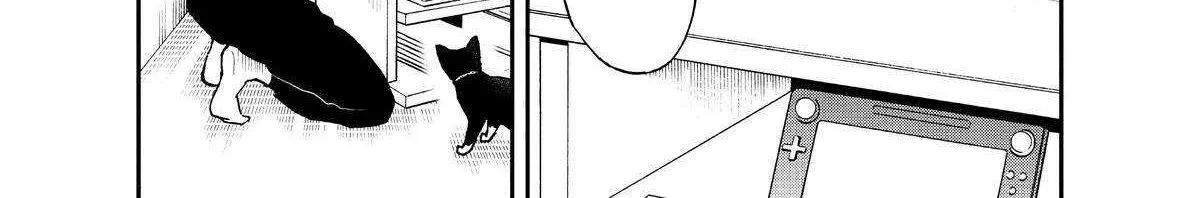 A Gamer Living with a Cat Chapter 21 page 25 - 
