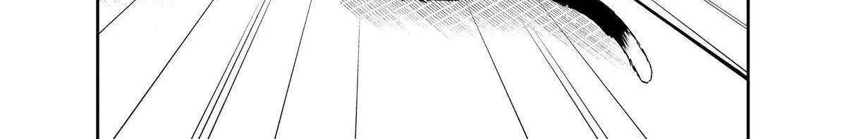 A Gamer Living with a Cat Chapter 21 page 29 - 