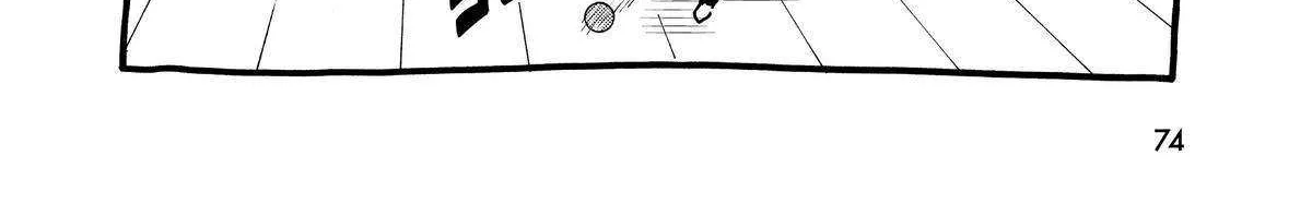 A Gamer Living with a Cat Chapter 21 page 33 - 