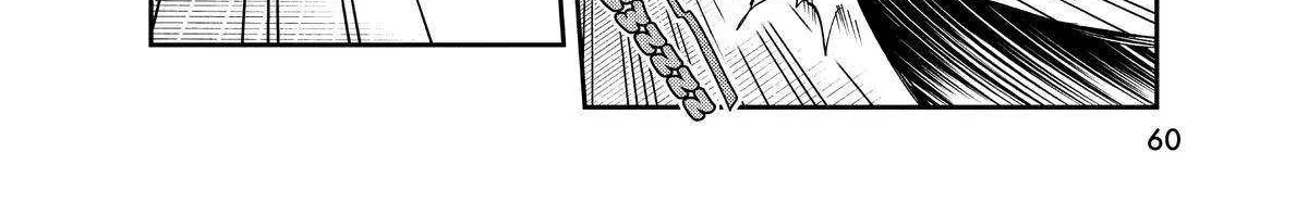 A Gamer Living with a Cat Chapter 21 page 5 - 