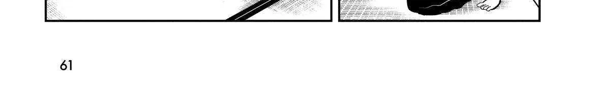 A Gamer Living with a Cat Chapter 21 page 7 - 