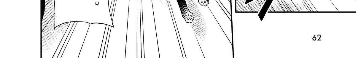 A Gamer Living with a Cat Chapter 21 page 9 - 