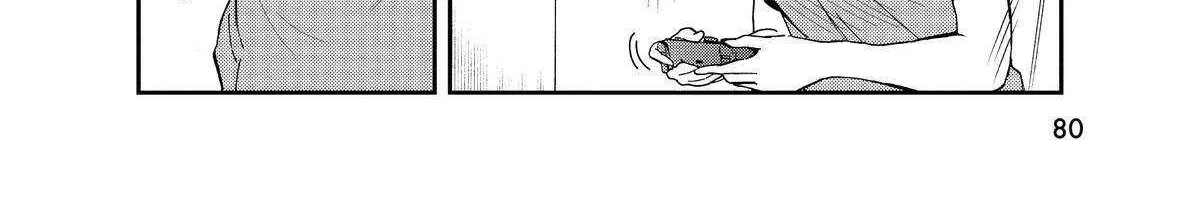 A Gamer Living with a Cat Chapter 22 page 12 - 