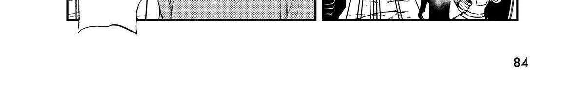 A Gamer Living with a Cat Chapter 22 page 20 - 